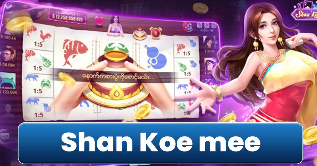 Shan Koe mee