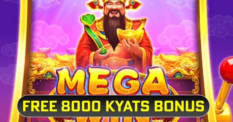 Free 8000 Kyats Bonus